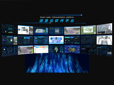 柳林智慧水務(wù)平臺(tái)有哪些優(yōu)勢(shì)？