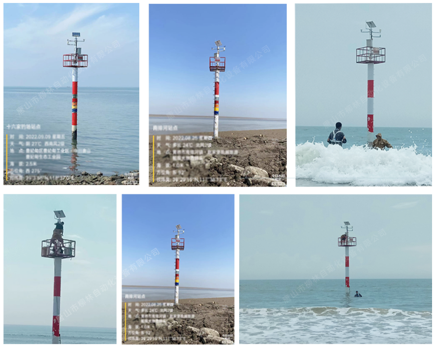 安裝現(xiàn)場(chǎng)