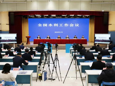 2023年水利10項重點工作！