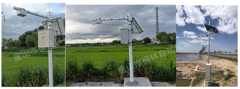 山洪災(zāi)害監(jiān)測預(yù)警系統(tǒng)安裝現(xiàn)場