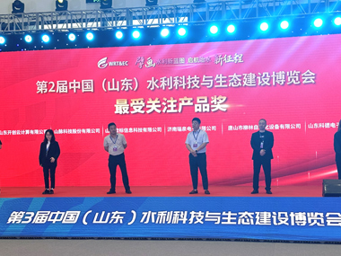 展會(huì)回顧 | “端+云”組合拳出擊，助力項(xiàng)目“加速跑”！