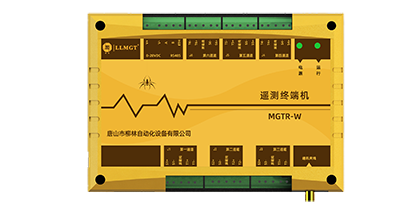 振弦采集器外觀